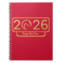 Search for chinese new year notebooks 2026