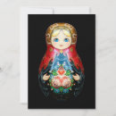 Search for russia invitations Souvenir