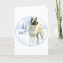 Search for akita christmas cards Japanese