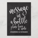 Search for message in a bottle invitations Couple