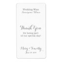 Search for event labels Stylish