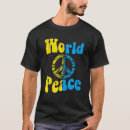 Search for world peace Vintage