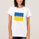 Recherche de ukraine womens tshirts Jaune et bleu
