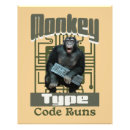 Recherche de logiciel art Code