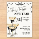 Search for champagne new years eve party invitations Digital download