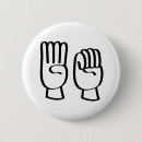 Search for domestic violence buttons Stop