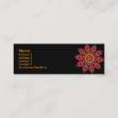 Search for nativity business cards Star