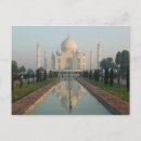 Recherche de agra cartes postales Monument