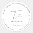 Search for baptism seals envelope seals Elegant