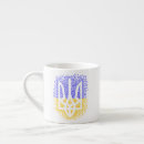 Recherche de tryzub tasses Drapeau ukrainien