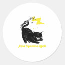 Search for wizard round stickers Cat