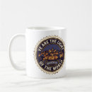 Search for matthew mugs Matthew 5 14