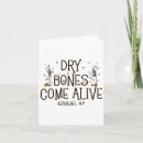 Search for bones halloween cards Fall