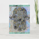 Search for jewish symbol postcards Symbols