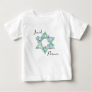 Recherche de étoile juive tshirts Judaïque