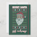 Search for secret party invitations Secret santa exchange