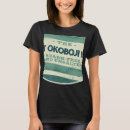 Search for west lake tshirts Shark