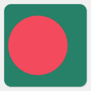 Search for bangladesh stickers World flags