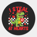 Search for stealing stickers Heart
