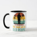 Recherche de identique tasses Être