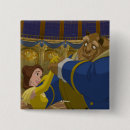 Search for classical dance buttons Princess belle