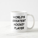 Recherche de hockey mugs Sport