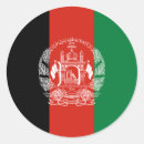 Search for afghanistan flag crafts party National