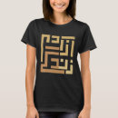 Recherche de azadi tshirts Perse