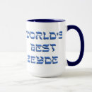 Search for jewish mugs Grandpa