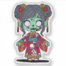 Search for kawaii horror stickers Cute