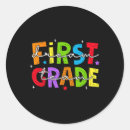 Search for first grade students stickers New school year