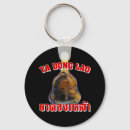 Search for alcoholic beverage keychains Funny