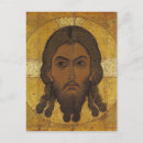 Recherche de novgorod cartes postales Halo