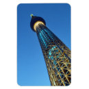 Recherche de tokyo japon magnets Bleu