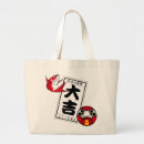 Search for daruma accessories Japan