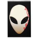 Search for advanced technology Alien