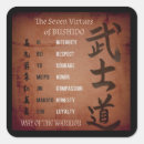 Search for virtues stickers Japanese