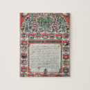 Search for jewish puzzles Scenes