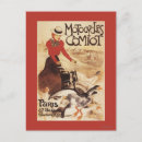 Recherche de motocycle posters Lanterne