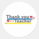 Search for teacher thanks stickers Heart