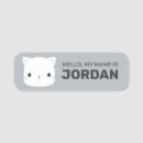 Recherche de bonjour bureau fournitures École