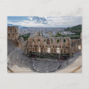 Recherche de herod cartes postales Athènes