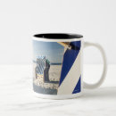 Search for vertical photo mugs Tranquil scene