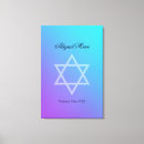 Search for bat mitzvah art Star of david