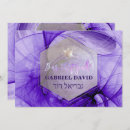 Recherche de fractal invitations Violet
