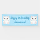 Search for cat banners Kitty