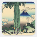 Search for kai stickers Mountain