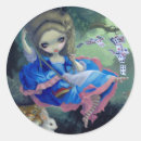 Search for fragonard stickers Rococo