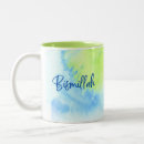 Search for bismillah mugs Ramadan