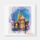 Recherche de moscou magnets Cathédrale